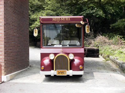 ハイカラバス（明治村）