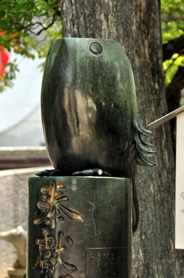 太宰府天満宮