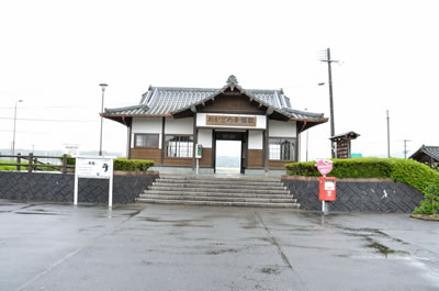 おかどめ幸福駅