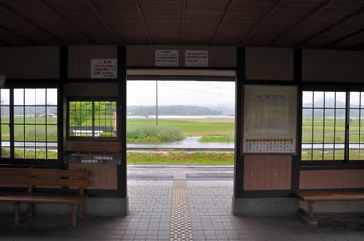 おかどめ幸福駅