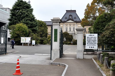京都府庁（旧本館）