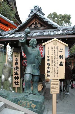 清水寺