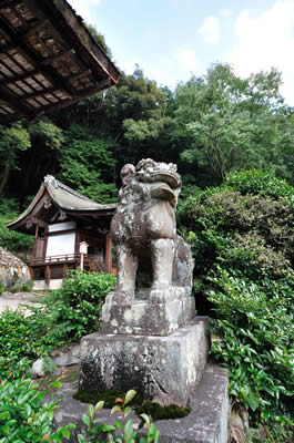 宇治上神社