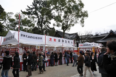 八坂神社