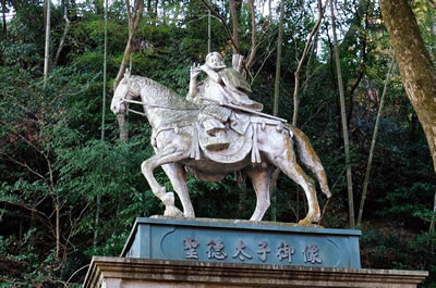 聖徳太子像（朝護孫寺）