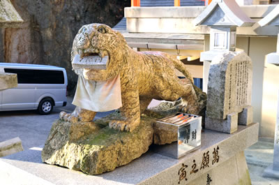 朝護孫寺