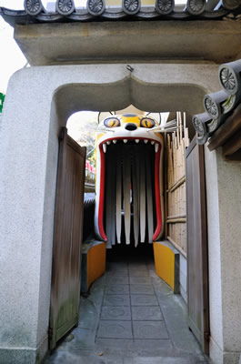 朝護孫寺