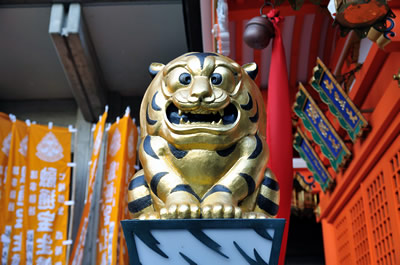 朝護孫寺