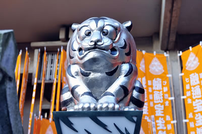 朝護孫寺